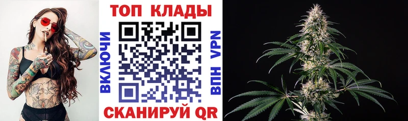 Как найти закладки Нижняя Салда А ПВП  COCAIN  Мефедрон  Бошки Шишки  Гашиш 