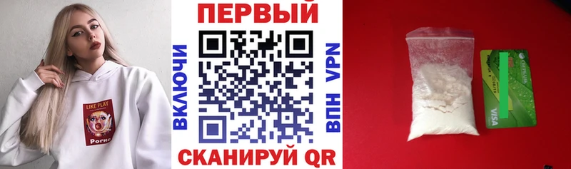 это какой сайт  Нижняя Салда  АМФЕТАМИН Premium 
