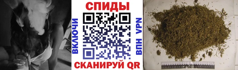 наркотики  Нижняя Салда  Бутират буратино 