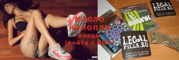 бутират Алзамай