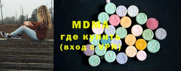 бутират Алзамай