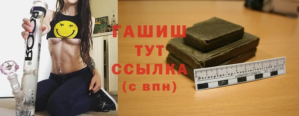 бутират Алзамай