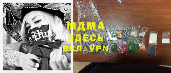 каннабис Аркадак