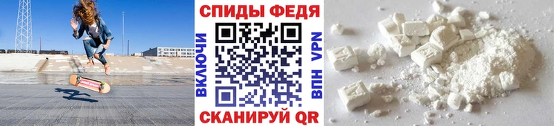 МЕТАМФЕТАМИН Methamphetamine  Нижняя Салда 