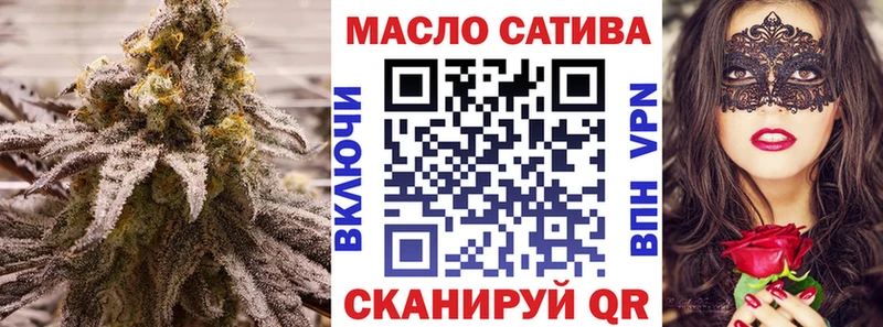 ТГК вейп  купить наркотики цена  Нижняя Салда 