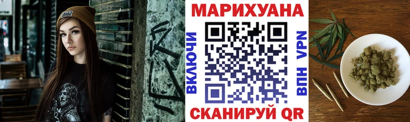 Конопля индика  Нижняя Салда 